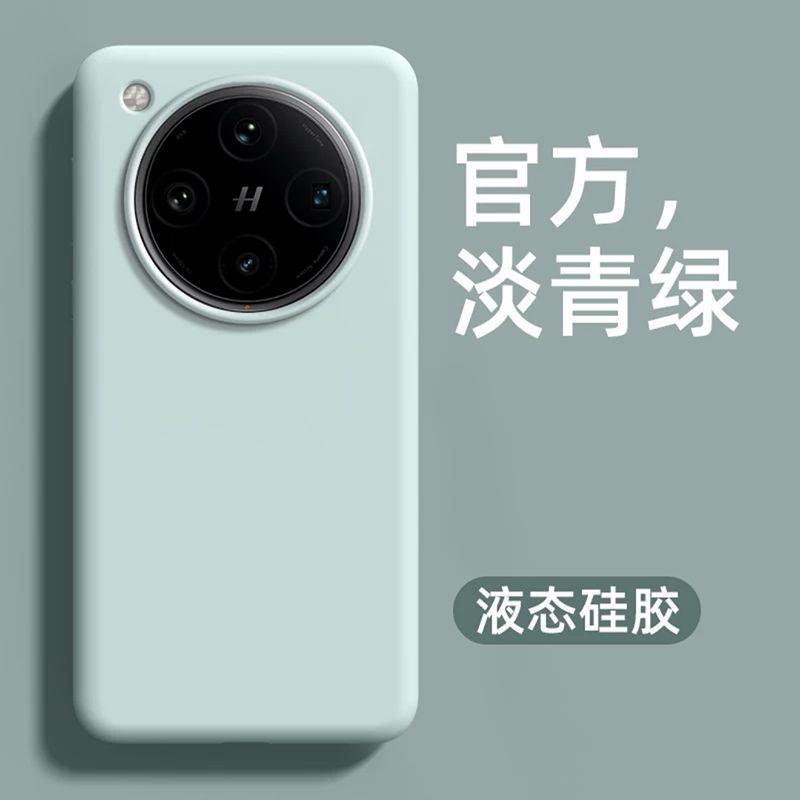 可波 适用oppofindX8大孔液态硅胶壳oppofindX8pro液态硅胶糖果色保护套简约大气网红手机壳