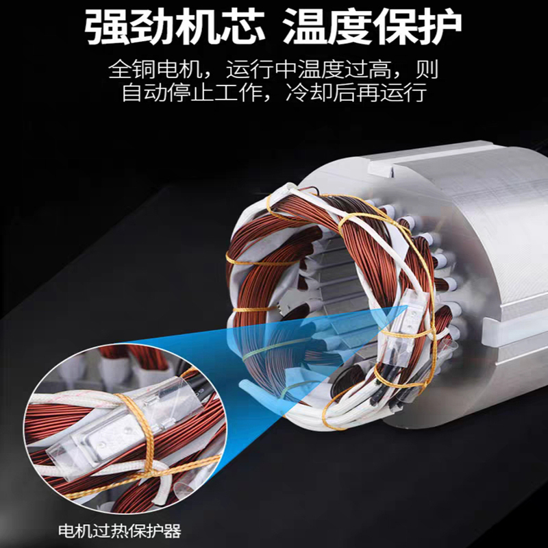 深井污水机WQD7-QO-0.75kW 流量7立方/h 扬程10m