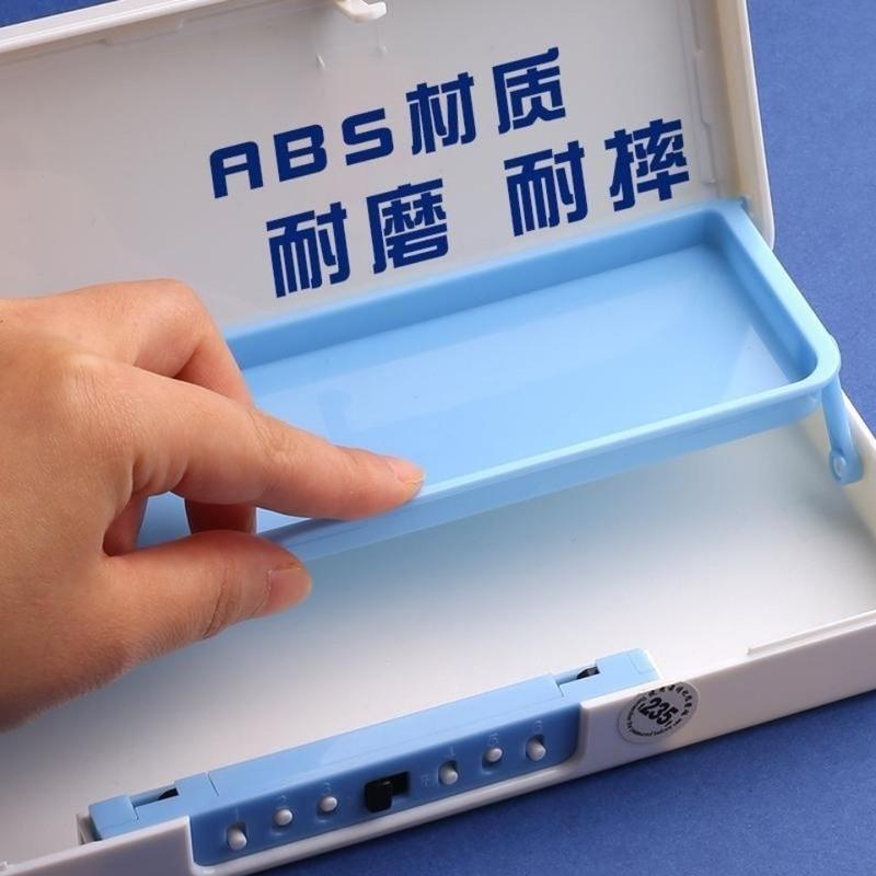 卡通塑料双层铅笔盒多功能密码文具盒可爱男女学生儿童简约收纳盒 兔子