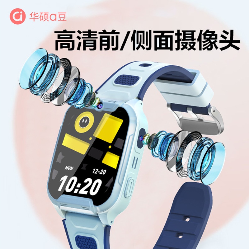 [免插卡0月租不限流量]华硕a豆儿童智能电话手表A8微信视频通话微聊支付拍照定位禁用无游戏小初高学生礼物 粉色高清大图