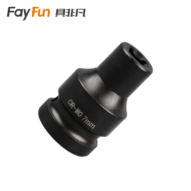 具非凡 套筒头 7mm个高清大图