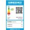 华凌BCD-448WFPH 448升 双变频风冷无霜 分区储藏 铂金净味 节能静音多门法式对开门冰箱