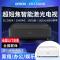 EPSON爱普生EH-LS300B/LS300W投影仪4K超短焦激光无屏电视内置安卓系统无线wifi智能家庭影院高端投影机
