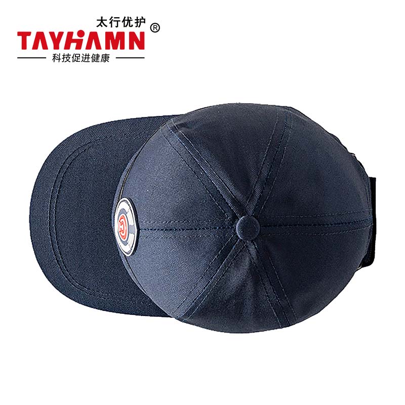 太行优护 内胆式轻型防撞帽 工作帽防撞帽鸭舌帽多功能帽 TM0401顶高清大图