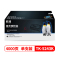 欣格 TK-5243K兼容NT-CK5243SBK适用爱普生P5026cdn/P5026cdw等硒鼓 只 黑色_