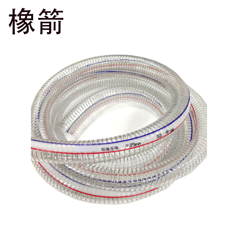 橡箭 夹钢丝透明胶管 Φ20mmx3mm /米高清大图