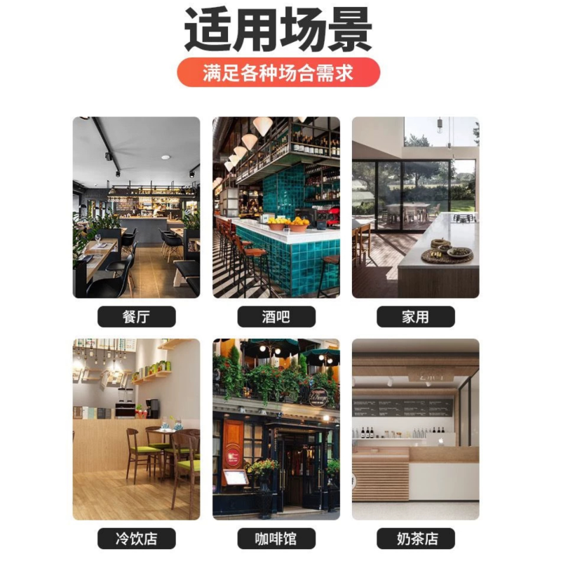 调酒器套装700cc黑色刻度雪克壶五件套高清大图