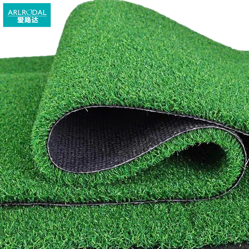 爱路达 人造仿真草坪地毯地垫网格底抗老化特密款厚 2.5cm/平方米
