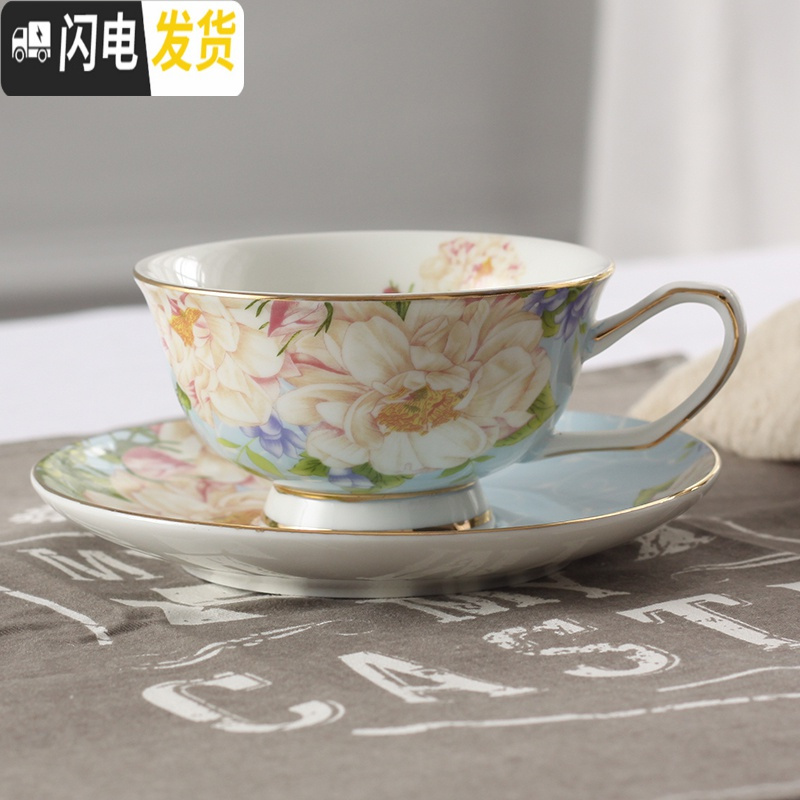 三维工匠欧式骨瓷咖啡杯碟套装美式咖啡具英式下午花茶具茶杯勺家用办公 粉黛佳人6杯6碟架子咖啡器具
