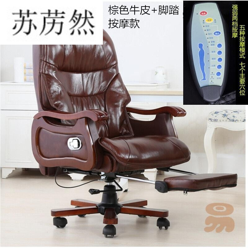 買い手護衛ラフ睡眠椅子一脚 Club Pallas Jp