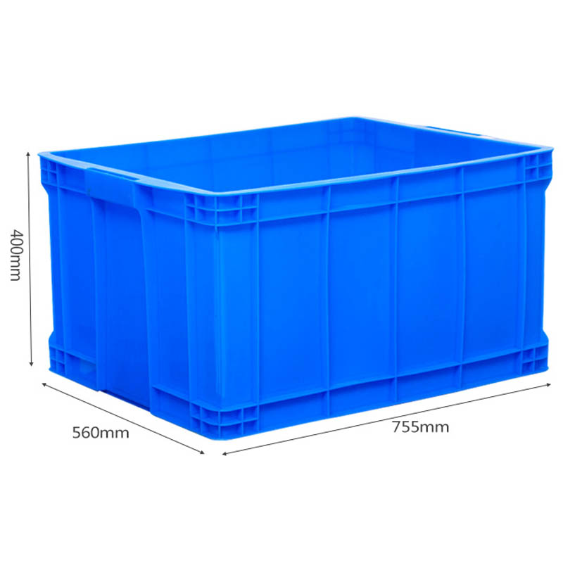 芙瑞塔 周转箱 分格收纳盒75.5*56.5*40cm个