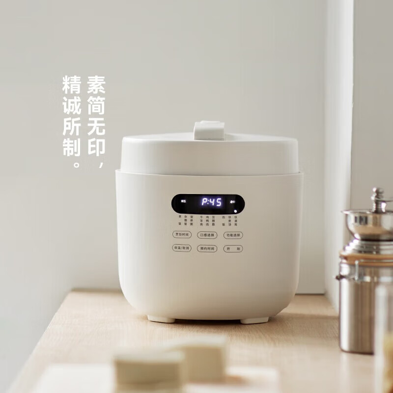 OLAYKS电压力锅5L家用OLK-501D双釉胆款(颜色随机)高清大图