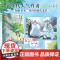 燥雨(新生代人气作者sissycici极致青春代表作) 清冷坚韧的野玫瑰少女 温乔 X 深情专一的热烈少年 青春浪漫文学