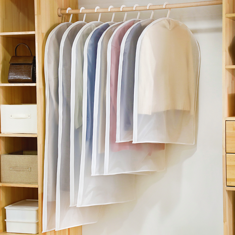 超大号5个 壹志衣服防尘罩侧开拉链防尘套长款呢大衣西服罩西装挂衣袋半透明防尘袋挂式收纳袋居家用全封闭衣柜收纳