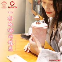 日本泰福高(TAFUCO)泰迪公仔樱花杯宝可梦皮卡丘吸管杯大人塑料杯少女学生随手杯可爱网红杯