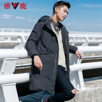 yaloo/雅鹿羽绒服男 中长款冬连帽时尚保暖加厚男士羽绒服外套男潮