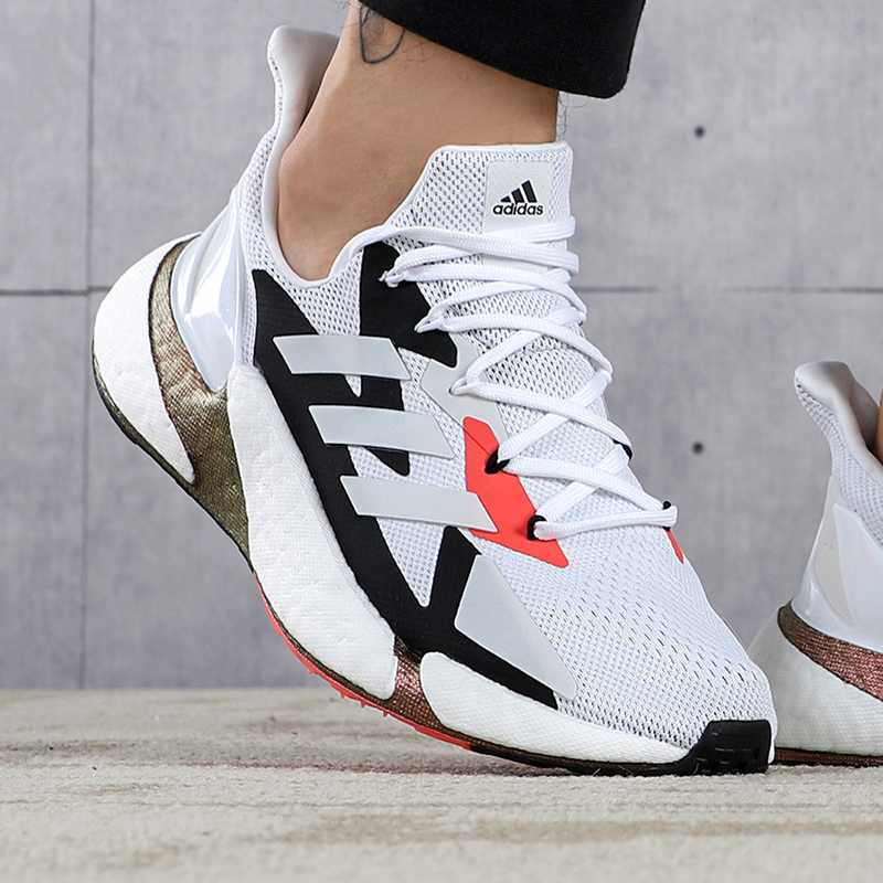 adidas阿迪达斯鞋子男鞋2021新款运动鞋boost减震跑步鞋fw8388