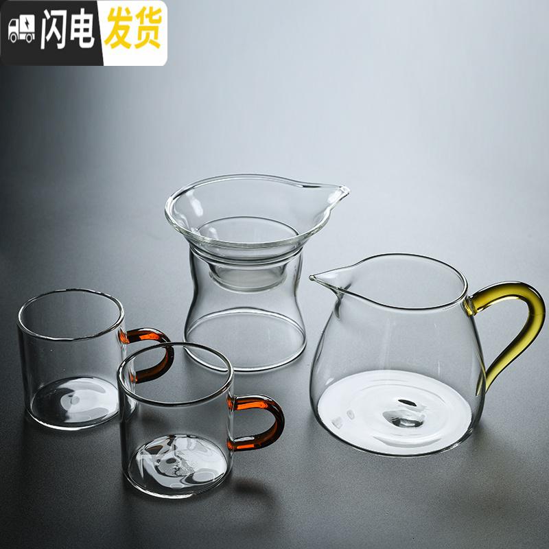 三维工匠带把加厚大号玻璃茶杯直把功夫茶具套装家用品茗杯过滤公道杯耐热 玻璃六个直把茶杯(透明)-100高清大图