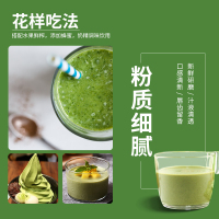 北京同仁堂大麦若叶百合阿胶粉 代餐饱腹素食纤维产品 阿胶粉早餐食品搭配大肚子减肥茶瘦身饼干咖啡奶昔零食男女 一盒15袋