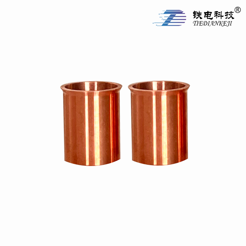 铁电科技 铜套(10个一包) TDTT-13.5 1包高清大图
