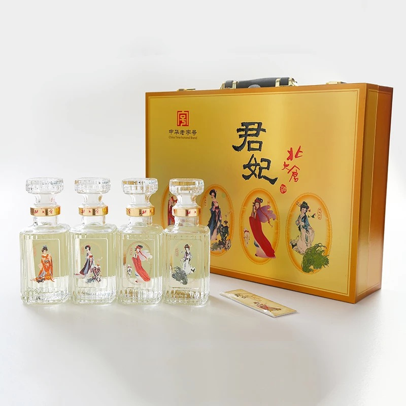 北大仓白酒报价_参数_图片_视频_怎么样_问答-苏宁易购