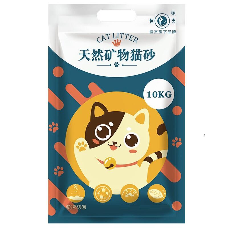 恒杰膨润土猫砂10公斤结团低粉尘除臭猫砂猫沙10kg20斤