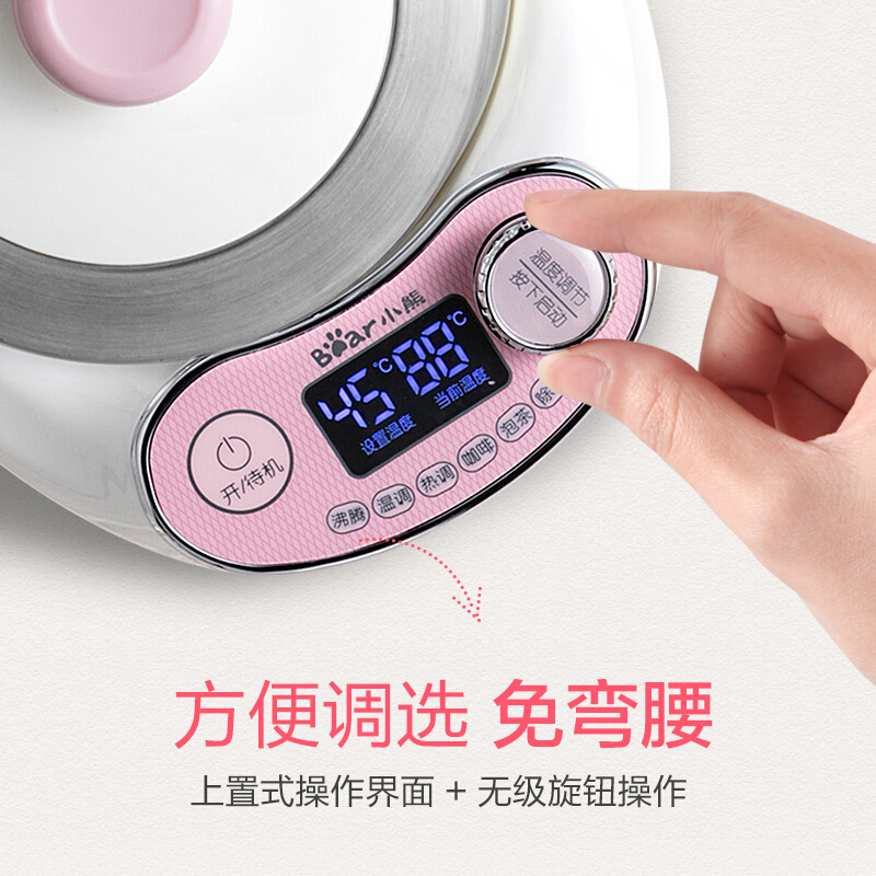 小熊(bear) TNQ-A08C1调奶器 恒温电热水壶 热奶器 小型玻璃热水壶 单台装高清大图