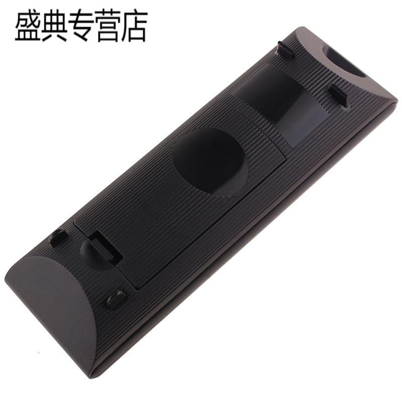 原装款索尼蓝光DVD播放器遥控器RMT-B109C RMT-B111C RMT-B109P高清大图