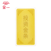 金一AU9999投资金条20克中国金砖金块20g黄金金条足金999.9 支持回购 投资收藏系列