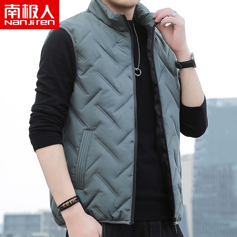 南极人nanjiren男士马甲