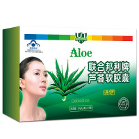 联合邦利牌芦荟软胶囊 便秘者通便排宿便不含泻药粉 可搭润肠通便减肥肠清茶排毒丸养颜软胶囊 芦荟制剂 24g/盒