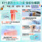 华凌热水器储水式60升电热水器KY1Pro家用热水器卫生间速热大功率2000W速热 经济节能安全防电墙