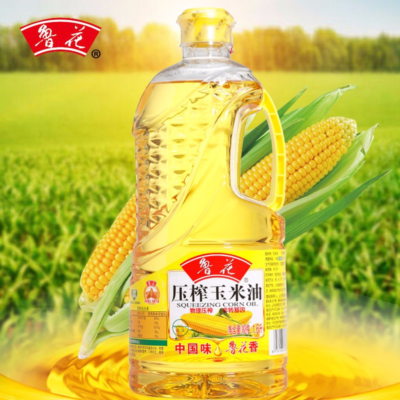 鲁花压榨玉米油 1.6L*2