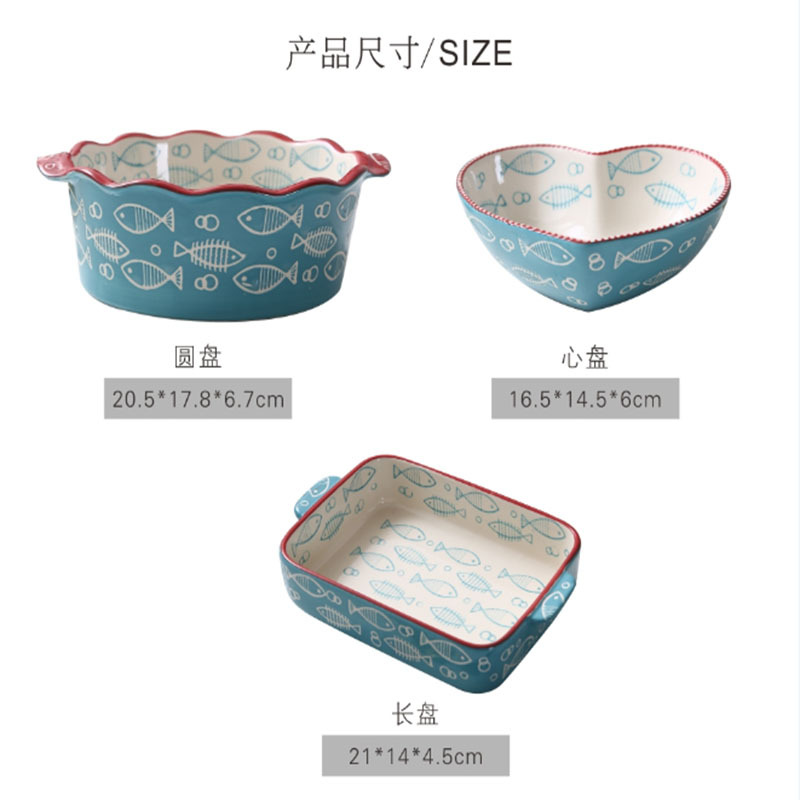 PHMI 菲米 FM-TC703 85℃多用组合 菲米餐具 菲米 单套装高清大图