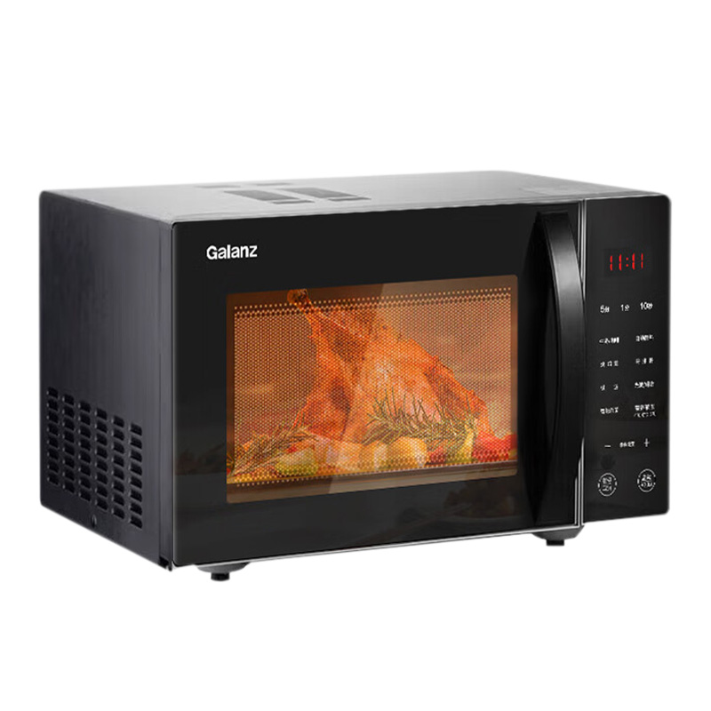 格兰仕微烤一体机25L营养解冻光波烧烤C2S1-GF23