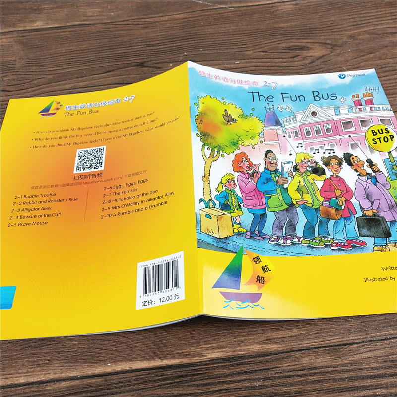[正版]3本领航船培生英语分级绘本(2-7)有声阅读英语绘本短文阅读入门阶梯训练小学生三四五年级6-12岁儿童课外英语高清大图