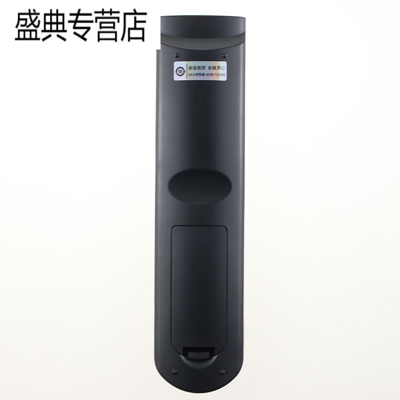 原装TCL电视遥控器L32F3500A-3D L39F3500A-3D L42/46F3500A-3D