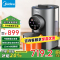 美的(Midea)破壁机家用低音免手洗多功能全自动智能预约热烘除菌小型料理机豆浆机果汁机榨汁辅食机MJ-M1[商城同款]