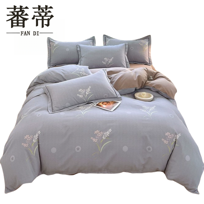 蕃蒂四件套2.2米套高清大图