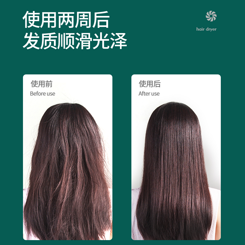 奥克斯(AUX)吹风机1800W家用大功率 负离子恒温护发吹风筒速干低噪音 一键冷热风电吹风机 祖母绿 AH7600高清大图