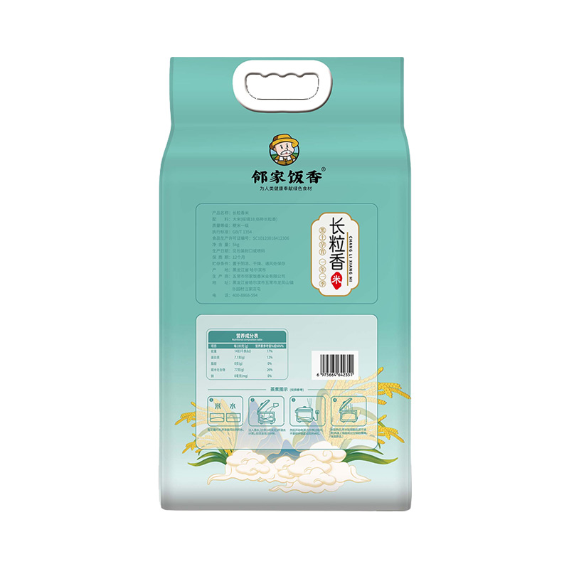 邻家饭香 LJFX86-C 东北长粒香米 5kg/袋 真空双层包装 (单位:袋)高清大图