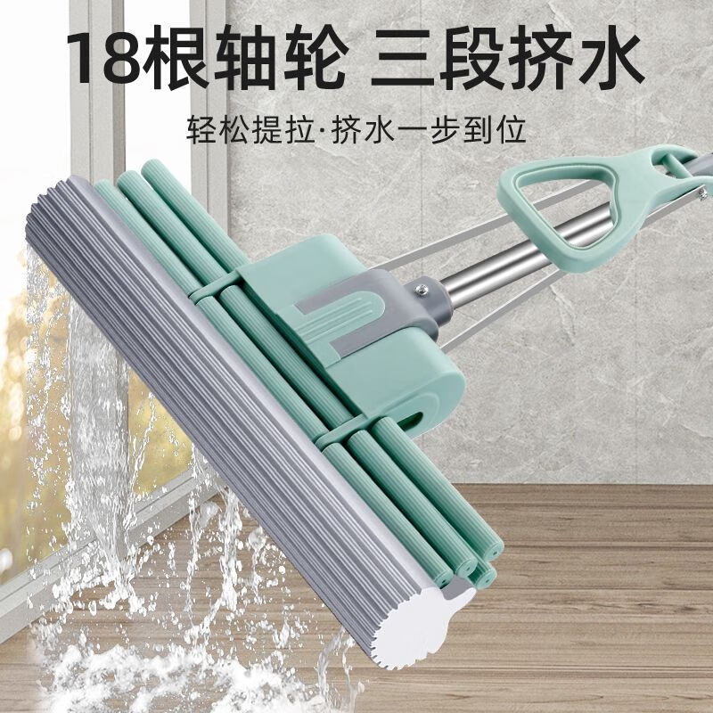 加大海绵拖把家用懒人一拖净拖把免手洗滚轮吸水自挤水胶棉拖把头高清大图