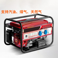 KRORUX HX3800汽油发电机12KW发电机220V/380V单相三相汽油发电机