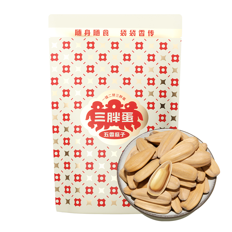 三胖蛋 五香葵花籽90g 内蒙特产葵花籽坚果干果炒货休闲零食 瓜子