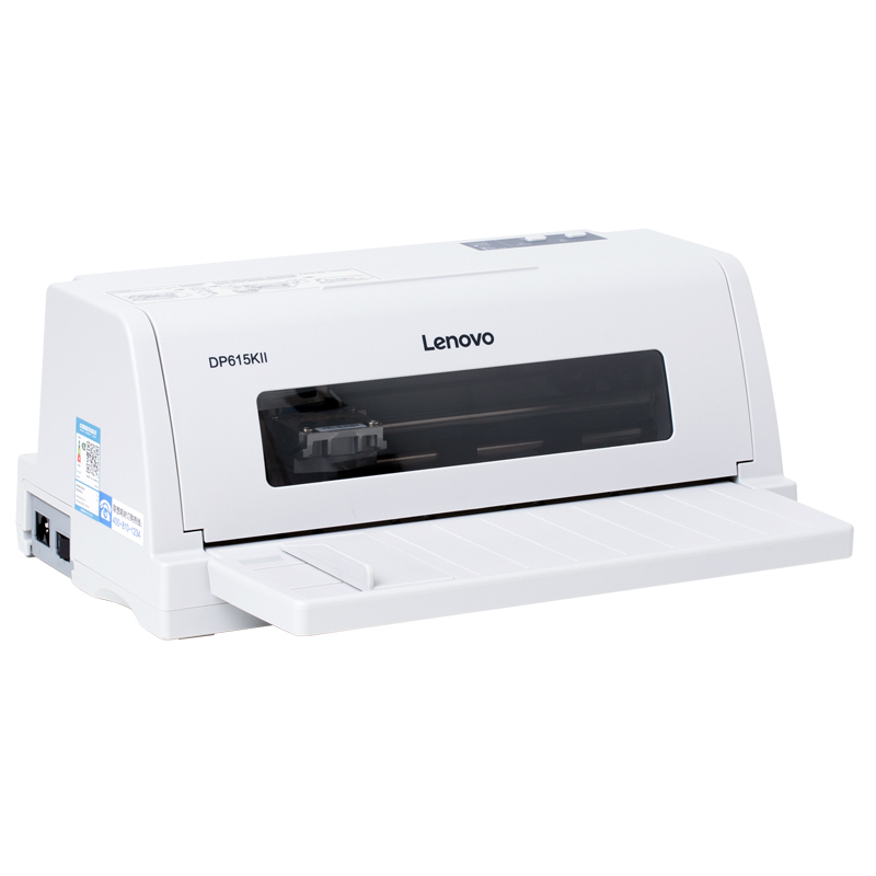 联想（Lenovo）DP615KII 24针平推式打印机 5年质保 增值税票据专用发票快递出货出库单税控 前进纸 办公（82列）