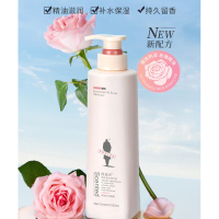 阿道夫(ADOLPH) 青春记忆 精油沐浴露 520ml (单位:瓶)
