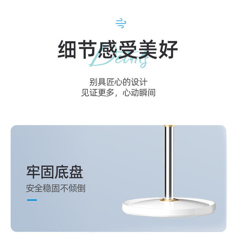 志高空气循环扇 台式风扇家用静音立式电风扇智能落地扇 语音款+3D摇头+负离子净化(影)高清大图