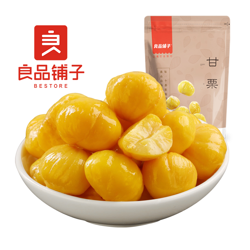 良品铺子 甘栗仁80g 板栗休闲零食干果炒货栗子袋装孕妇儿童零食小吃即食 (单位:袋)