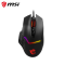 微星(MSI)GM20 电竞鼠标 有线 RGB炫光 信仰龙魂灯 吃鸡鼠标 游戏鼠标 人体工学 黑色