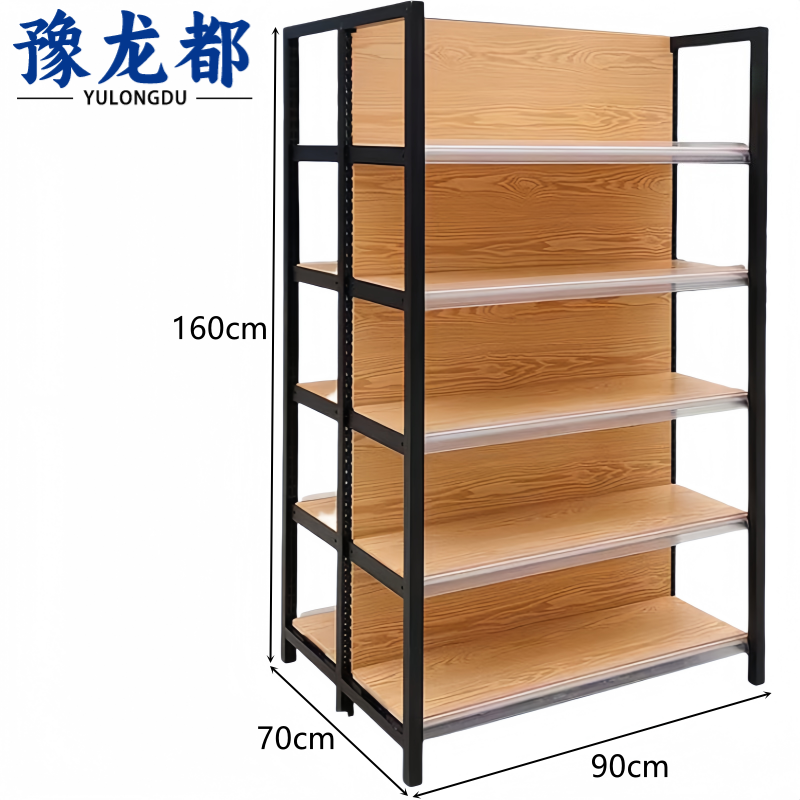 豫龙都 超市货架 双面 组